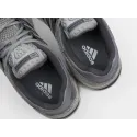 Кроссовки Adidas Supernova Cushion 7 - 47138