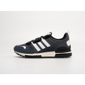 Кроссовки Adidas ZX 700 HD - 40234