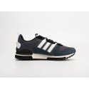 Кроссовки Adidas ZX 700 HD - 40234