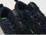 Кроссовки Asics Gel-Cumulus 25 - 41333