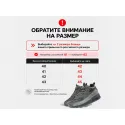 Зимние Кроссовки Nike Air Max 90 - 43937