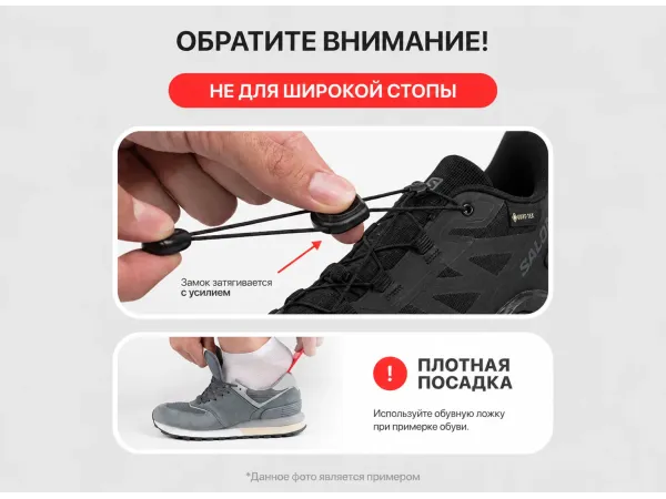 Кроссовки Salomon Supercross 4 GTX - 38106