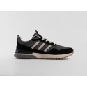 Кроссовки Adidas - 46473
