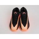 Кроссовки Adidas Anthony Edwards 2 Low - 46062
