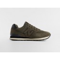 Кроссовки New Balance 574 - 47003