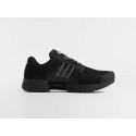 Кроссовки Adidas Climacool 1 - 47118