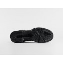 Кроссовки Adidas Climacool 1 - 47118