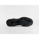 Кроссовки Adidas Climacool 1 - 47118