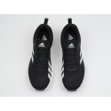 Кроссовки Adidas - 46535
