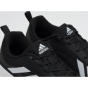 Кроссовки Adidas - 46535