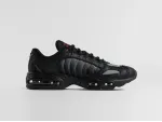 Кроссовки Nike Air Max Tailwind IV - 45728