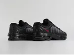 Кроссовки Nike Air Max Tailwind IV - 45728