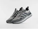 Кроссовки Adidas - 46463