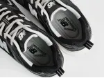 Кроссовки New Balance 530 - 46279