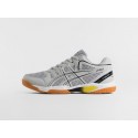 Кроссовки Asics Gel-Rocket 10 - 46679
