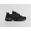 Кроссовки Adidas Terrex Skychaser - 45815
