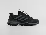 Кроссовки Adidas Terrex Skychaser - 45815