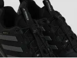 Кроссовки Adidas Terrex Skychaser - 45815