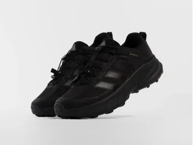 Кроссовки Adidas Terrex FREEHIKER 3 - 47398