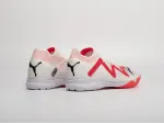 Футбольная обувь Puma Future Ultimate TF - 40228