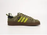 Кроссовки Song For The Mute x Adidas Campus 80 - 41972