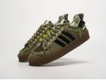 Кроссовки Song For The Mute x Adidas Campus 80 - 41972