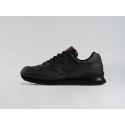 Кроссовки New Balance 574 - 44835