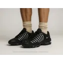 Кроссовки Nike Air Max Tailwind IV - 45729