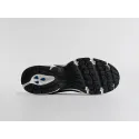 Кроссовки New Balance 530 - 46280