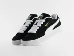 Кроссовки Puma Suede XL - 44006
