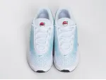 Кроссовки Nike Air Max Dn - 42409