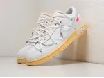 Кроссовки Nike SB Dunk Low x OFF-White - 35871