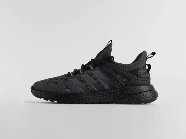 Кроссовки Adidas - 46270