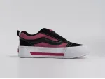 Кеды VANS Knu Skool - 44694