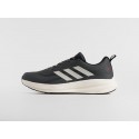 Кроссовки Adidas Response Runner - 46500