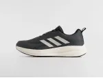 Кроссовки Adidas Response Runner - 46500