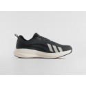 Кроссовки Adidas Response Runner - 46500