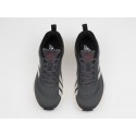 Кроссовки Adidas Response Runner - 46500