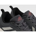 Кроссовки Adidas Response Runner - 46500