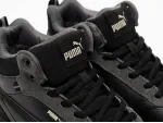 Зимние Кроссовки Puma - 43598