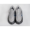 Кроссовки Nike Air Max TL 2.5 - 44720