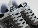 Кроссовки New Balance 574 - 44936