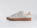 Кроссовки Adidas Campus - 43998