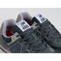 Кроссовки New Balance 574 - 45147