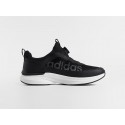 Кроссовки Adidas - 46612