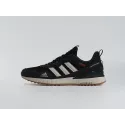 Кроссовки Adidas - 44581