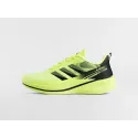 Кроссовки Adidas - 47167