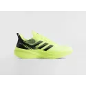 Кроссовки Adidas - 47167