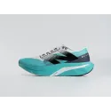 Кроссовки New Balance FuelCell Rebel V4 - 44706