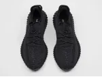 Кроссовки Adidas Yeezy 350 Boost v2 - 18752